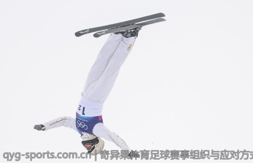 奇异果体育足球赛事组织与应对方式